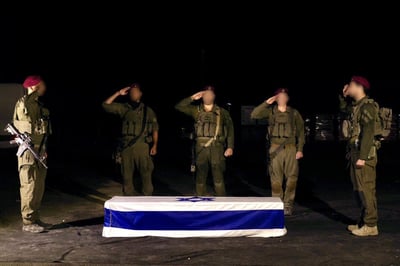 חמאס מודיע: איתרנו גופה של חלל חטוף נוסף