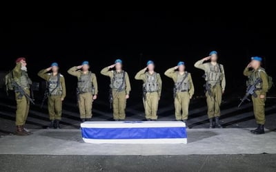 קבלת גופתו של טל חיימי |