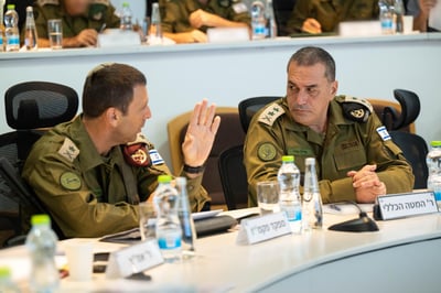 הרמטכ"ל בפיקוד מרכז: "עוד נכונו לנו אתגרים רבים"