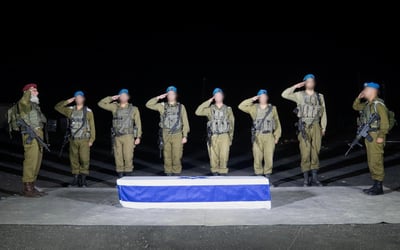 חמאס הודיע: נשחרר הערב 2 חללים חטופים נוספים