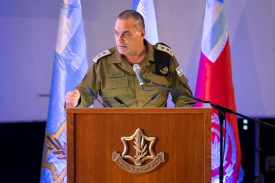 הרמטכ"ל לפורום המפקדים: "מתוך הכישלון הגענו להישגים"