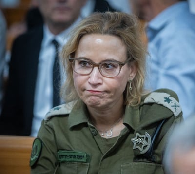 בדרך לפיצוץ: הפצ"רית תתעמת מול חושפת ההדלפה