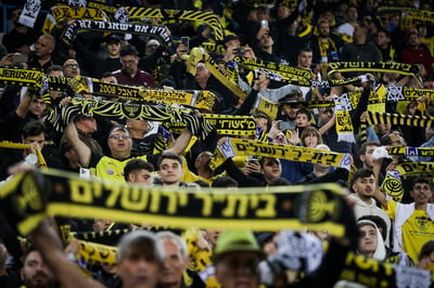 ביתר זכתה בגביע הטוטו, 7 אוהדים נעצרו. צפו במהומות