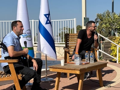 גיא הוכמן ויוסי דגן פתחו את "מיליון על המפה"