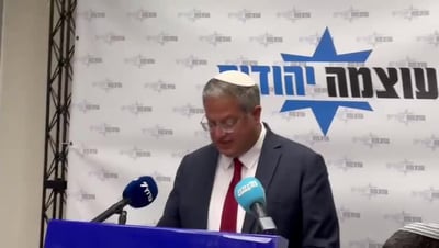 בן גביר קורא לנתניהו: "תעצור את אבו מאזן – יש צינוק מוכן"