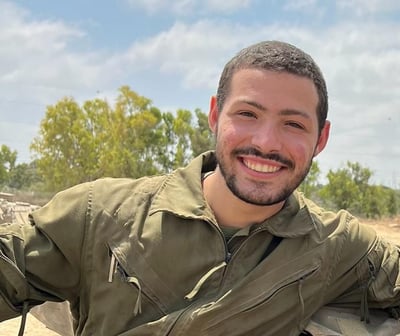 חזר הביתה: הושלם תהליך זיהויו של סמ"ר איתי חן הי"ד