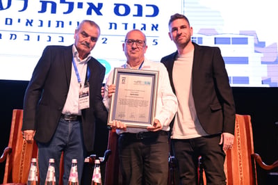 שמעון אלקבץ וירון וילנסקי זכו בפרס הרדיו לשנת 2025