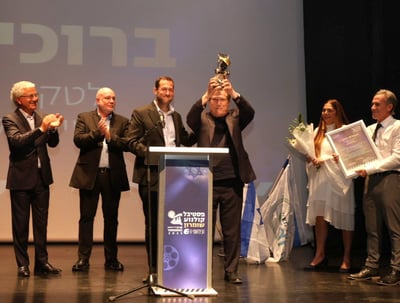 יהורם גאון בפסטיבל קולנוע שומרון: "יש כאן עתיד גדול לקולנוע"