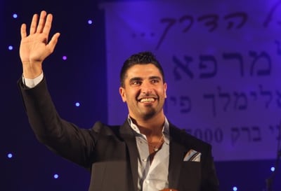 משה פרץ