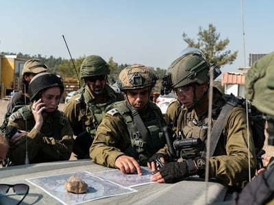 דובר צה"ל: עדכון חשוב לשעות הקרובות