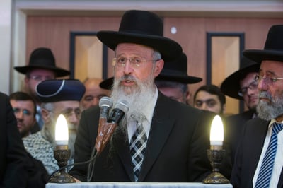 הרב אברהם יוסף