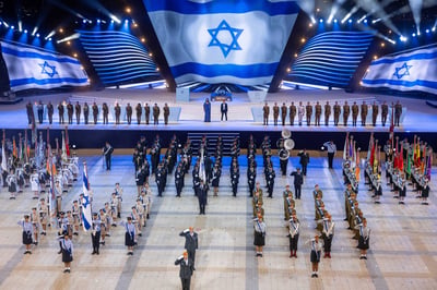 טקס הדלקת המשואות