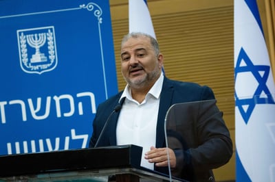 מנסור עבאס