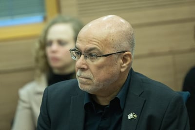 צביקה פוגל