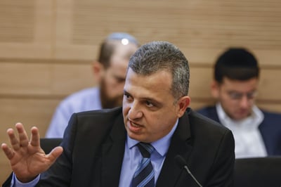 שאמה הכהן
