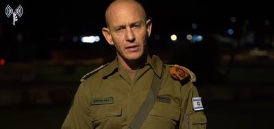 מפקד פיקוד העורף