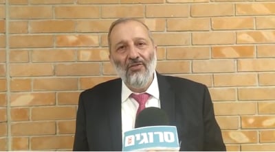 אריה דרעי