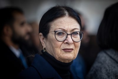 אסתר חיות