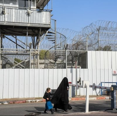 חשד חמור בכלא ניצן: עוזר הרב הבריח חפצים לאסיר בתמורה לשוחד