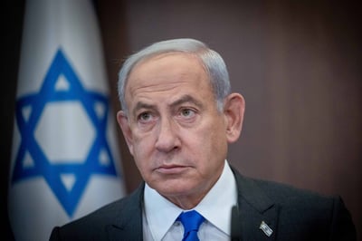 בנימין נתניהו