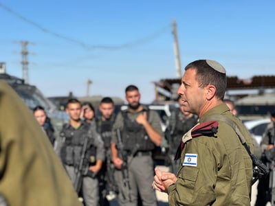 מפקד פיקוד מרכז: "לא נקבל מצב בו פורעי חוק מערערים את יו"ש"