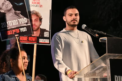עומר ונקרט