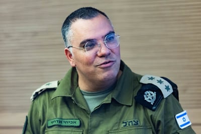 דובר צה"ל בערבית, אביחי אדרעי