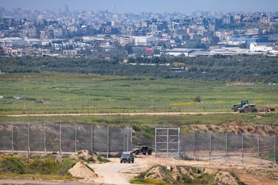 רצועת עזה