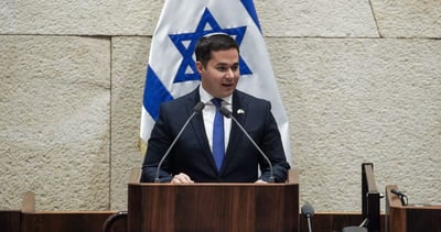 ח"כ דן אילוז