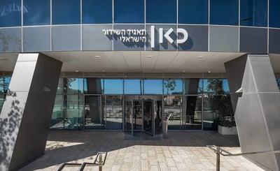כאן 11