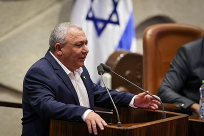 גדי איזנקוט