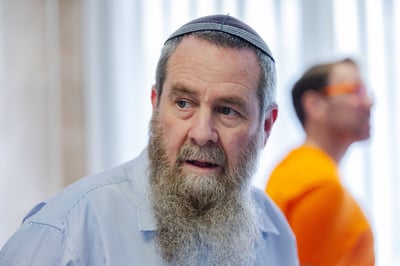 היעד הבא - שר החינוך