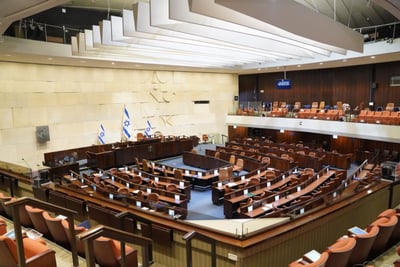 אילוסטרציה