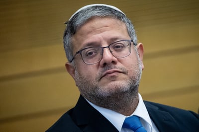 אחד החשודים בפרשת חלוקת רישיונות נשק – יועץ השר בן גביר