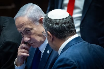 "עוצמה יהודית לא תהיה חלק משום ממשלה שתסכים לכך"