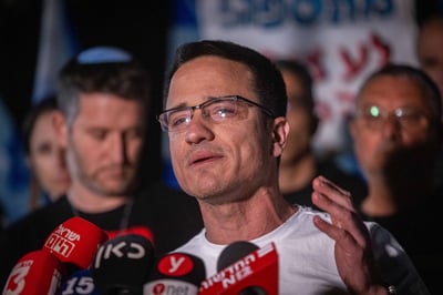 הכל פוליטי: משה רדמן ועמי דרור מצטרפים למפלגת הדמוקרטים