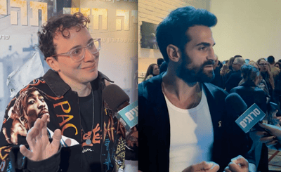 "אלון לא ויתר – ויותם היה נמר": שחר טבוך ותומר מכלוף לסרוגים