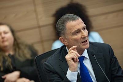 ח"כ יולי אדלשטיין