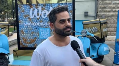 משה כורסיה: "התחלתי טיפול בשביל זוגיות" | צפו בריאיון