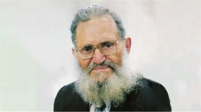 30 שנה לפטירתו: עשרה דברים שלא ידעתם על הרב משה צבי נריה