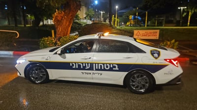 העיר הדרומית נכנסה לכוננות 3 – הרמה הגבוהה ביותר