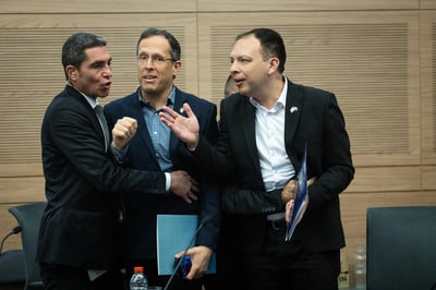 עוד מכה קשה לשמאל: הח"כ מיש עתיד מצטרף לליברמן