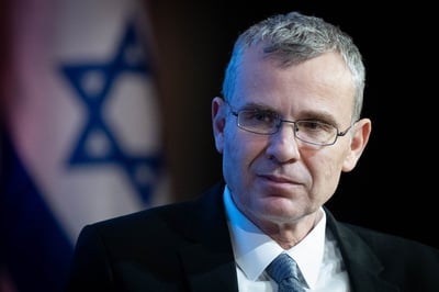 לוין