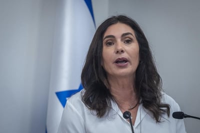מירי רגב
