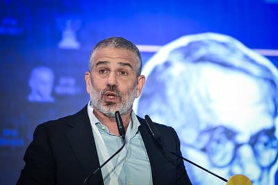 ינון מגל