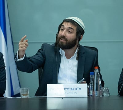 צבי סוכות