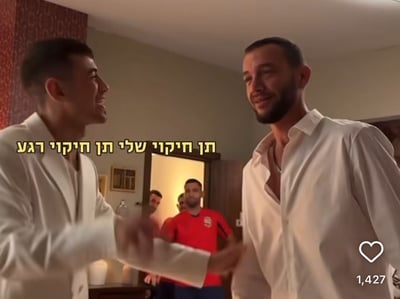 "יש רק הקב"ה אחד בשמיים": כשעוז זהבי חיקה את ששון