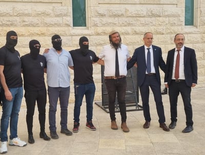 "תוך 3 ימים": הוראת השופט לפצ"ר בפרשת שדה תימן