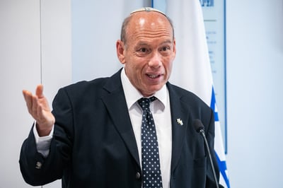 אנגלמן