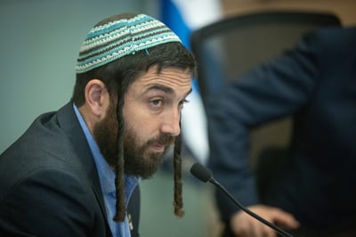 צבי סוכות